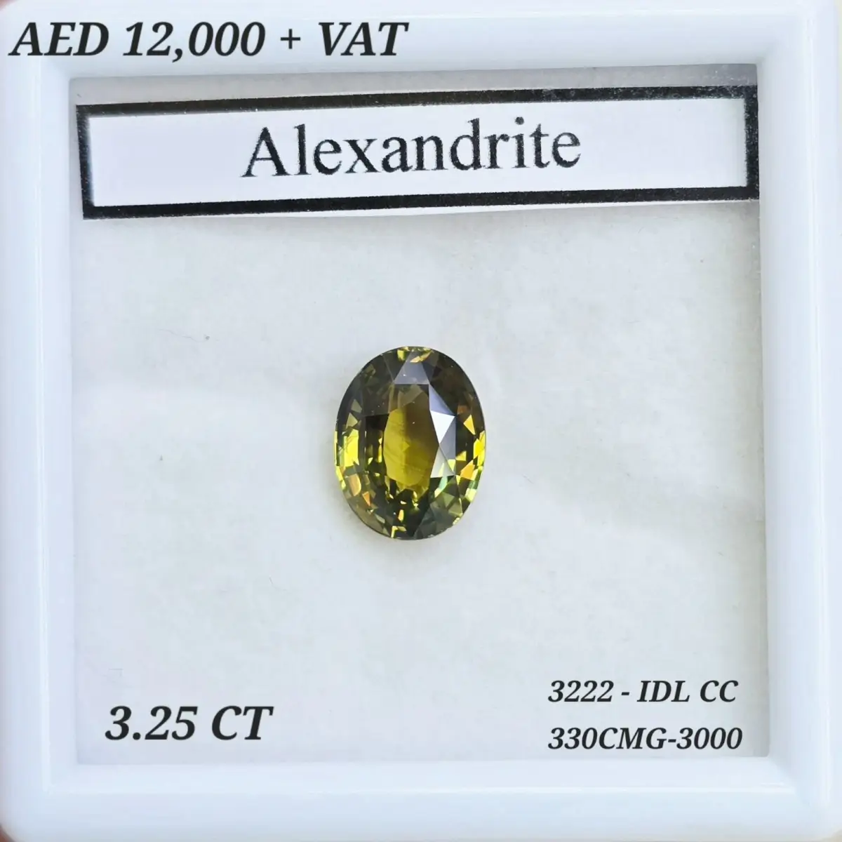 Alexandrite
