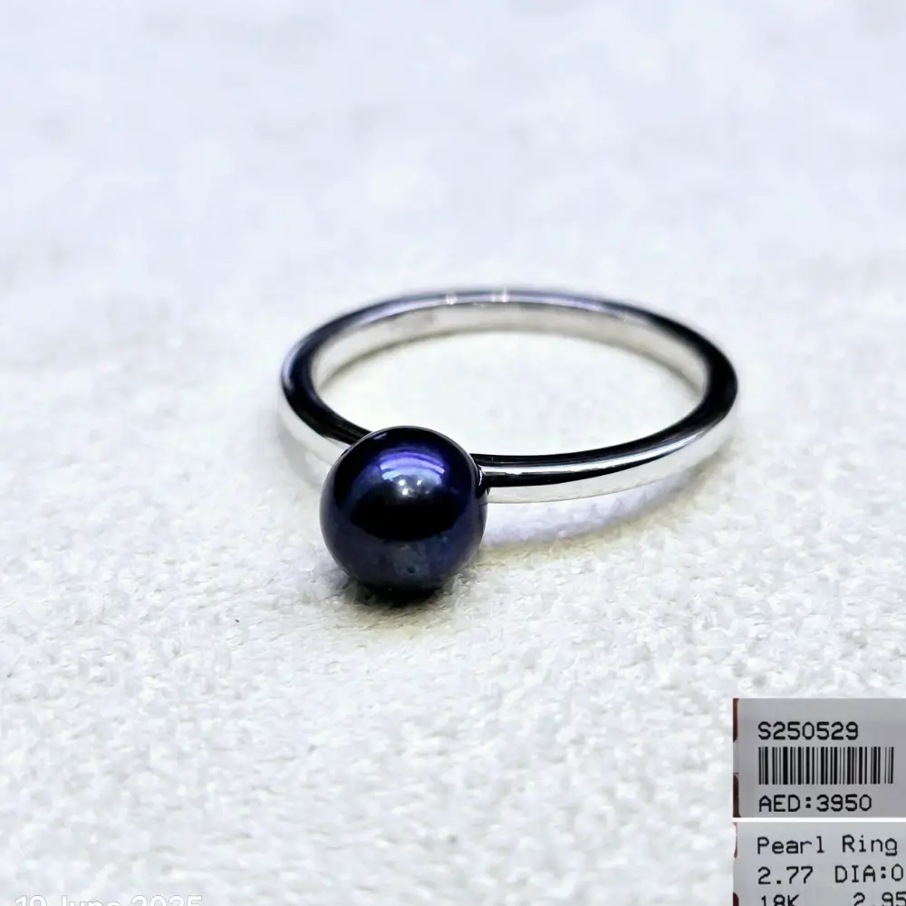 Sea Pearl
