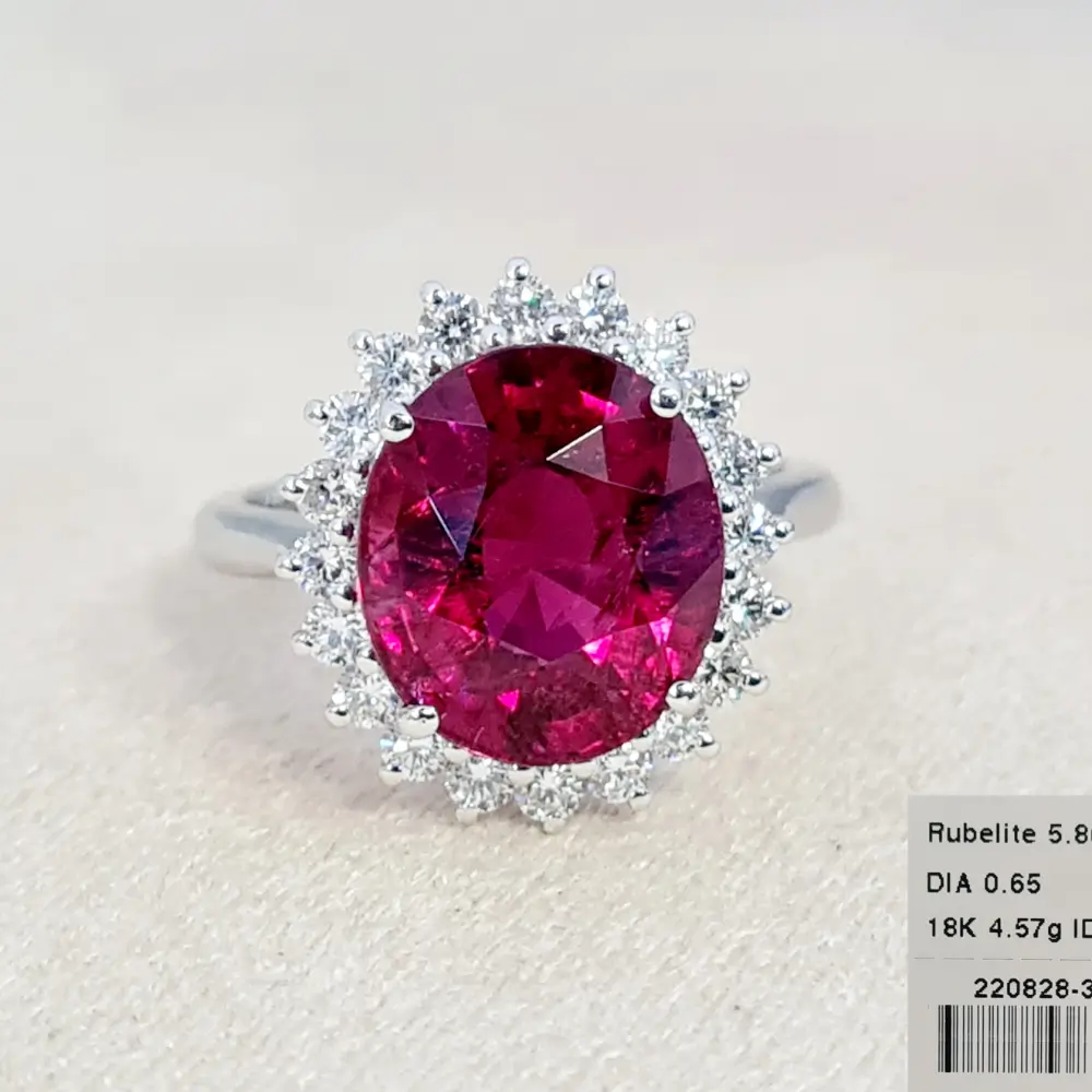 Rubelite Tourmaline  Ring